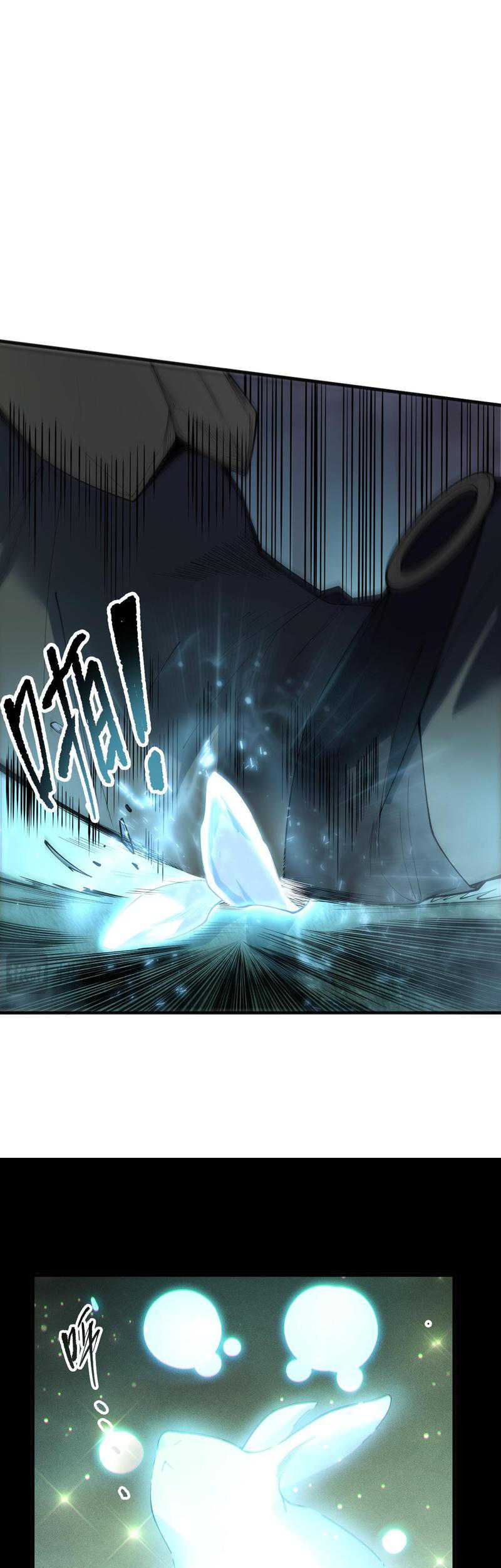 Disastrous Necromancer Chapter 190 Gambar 17