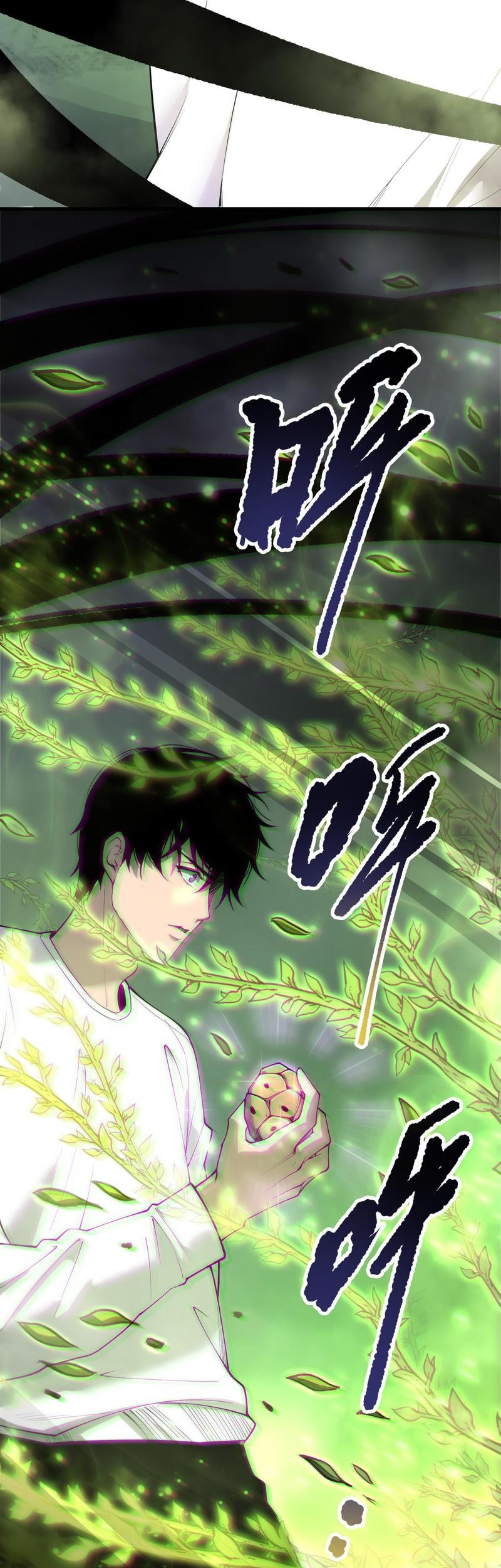 Disastrous Necromancer Chapter 191 Gambar 7