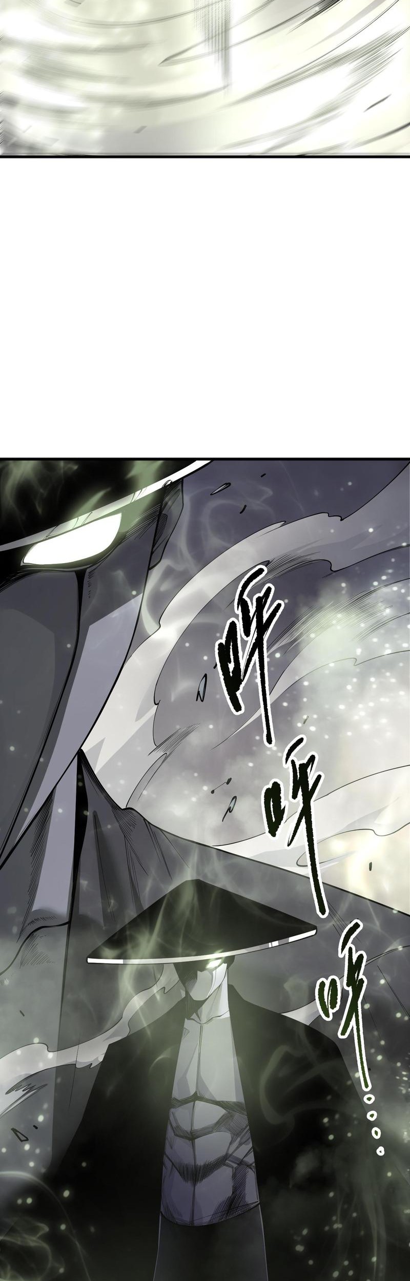 Disastrous Necromancer Chapter 193 Gambar 22