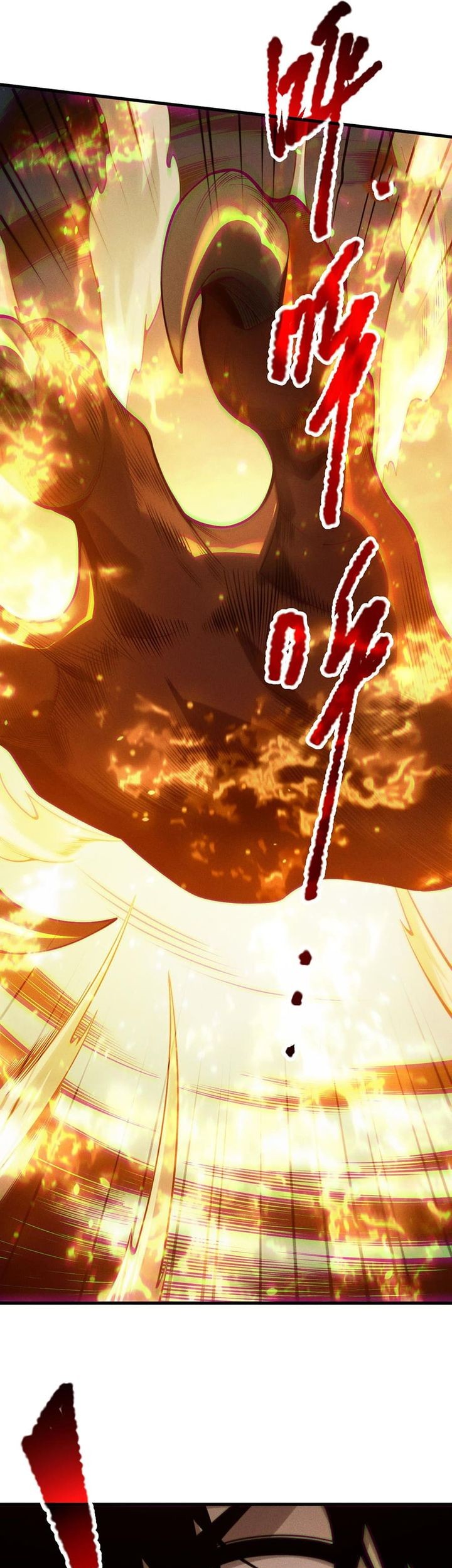 Disastrous Necromancer Chapter 205 Gambar 20