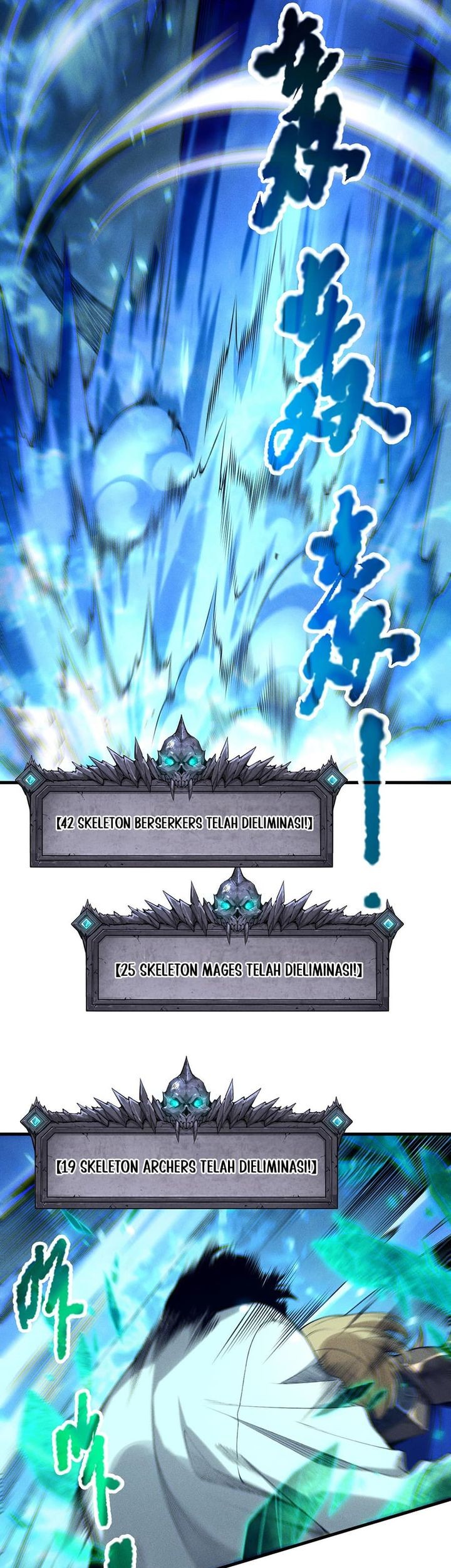 Disastrous Necromancer Chapter 205 Gambar 3