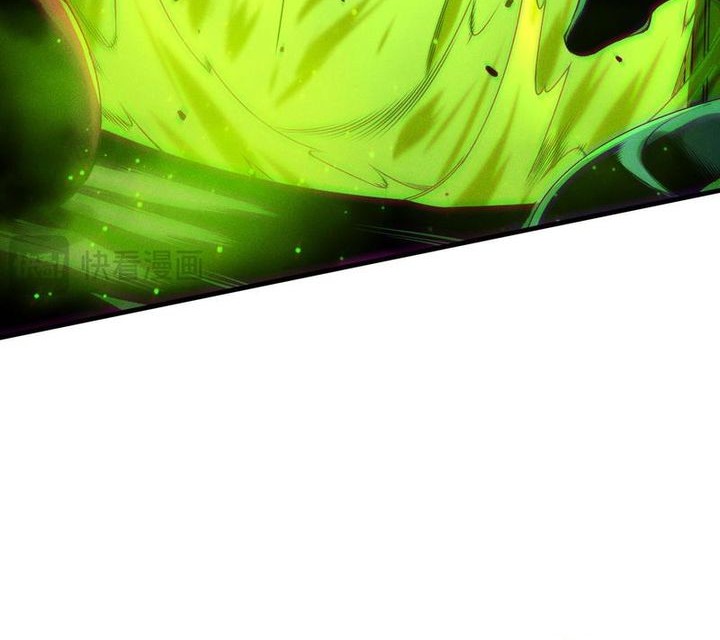 Disastrous Necromancer Chapter 209 Gambar 6