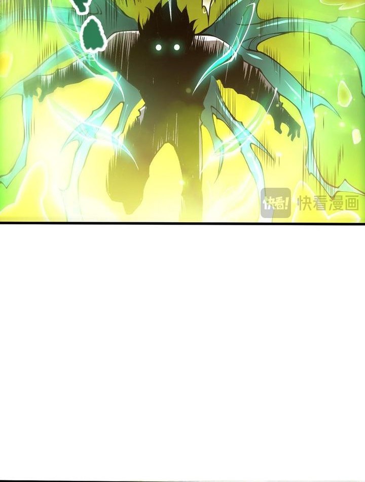 Disastrous Necromancer Chapter 209 Gambar 21