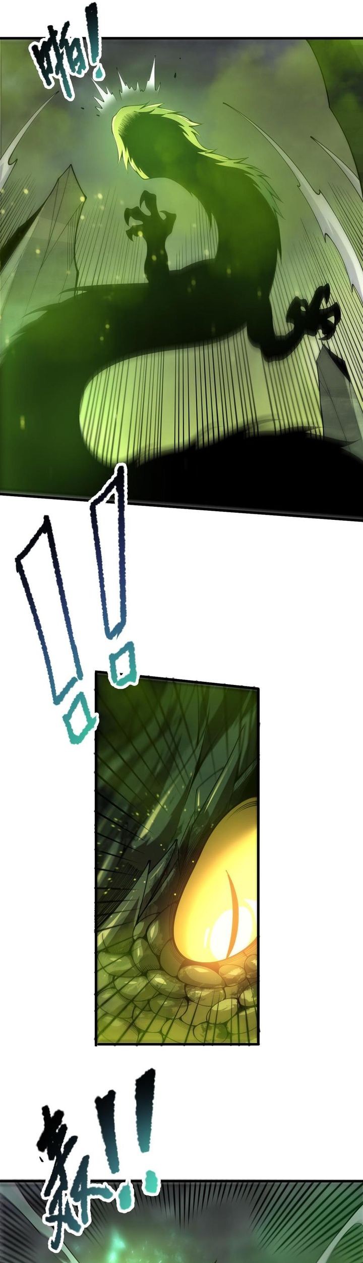 Disastrous Necromancer Chapter 209 Gambar 32