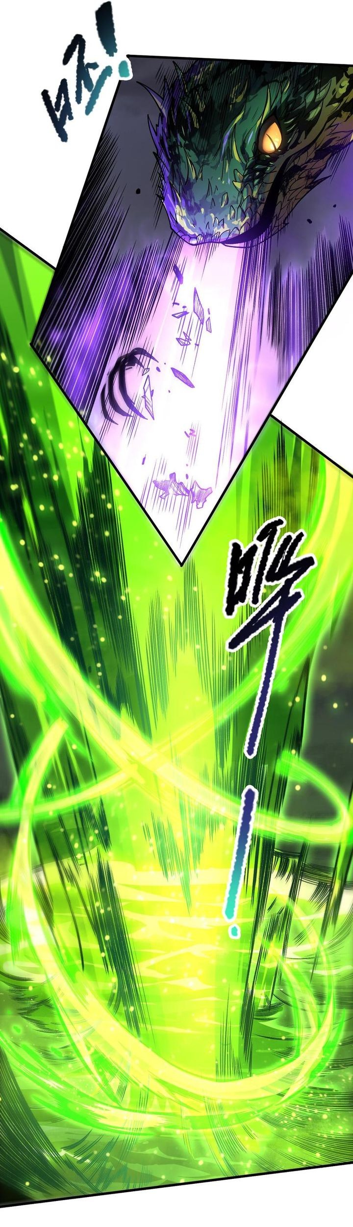 Disastrous Necromancer Chapter 209 Gambar 16