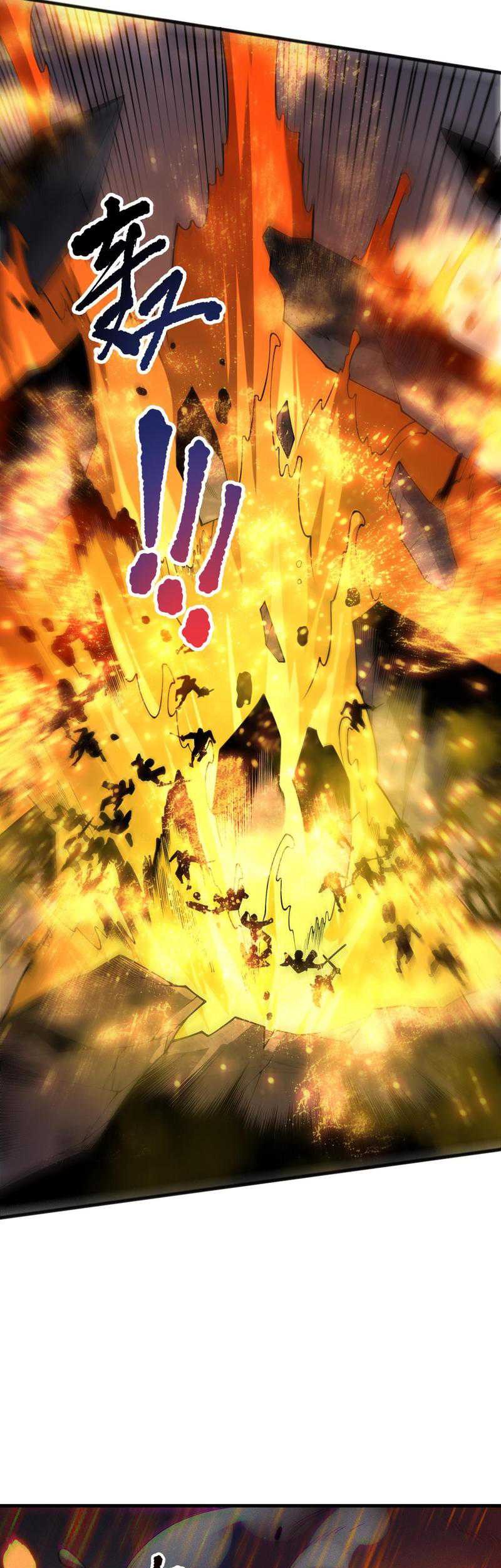 Disastrous Necromancer Chapter 200 Gambar 17