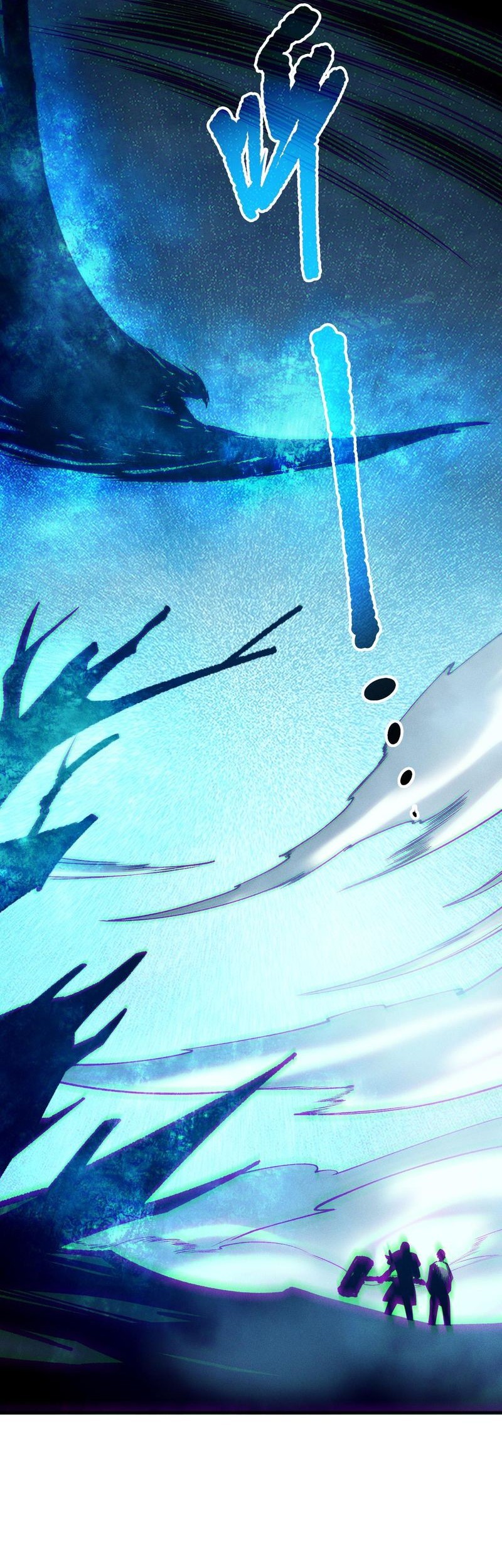 Disastrous Necromancer Chapter 203 Gambar 36