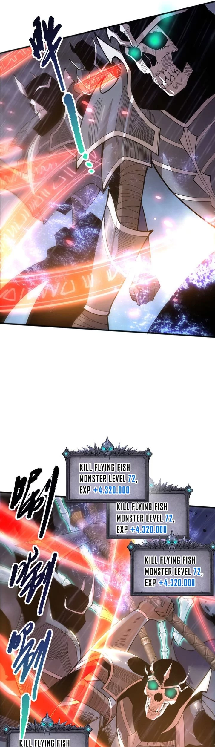 Disastrous Necromancer Chapter 216 Gambar 17