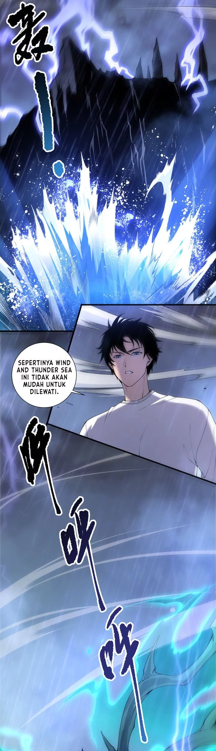 Disastrous Necromancer Chapter 216 Gambar 3