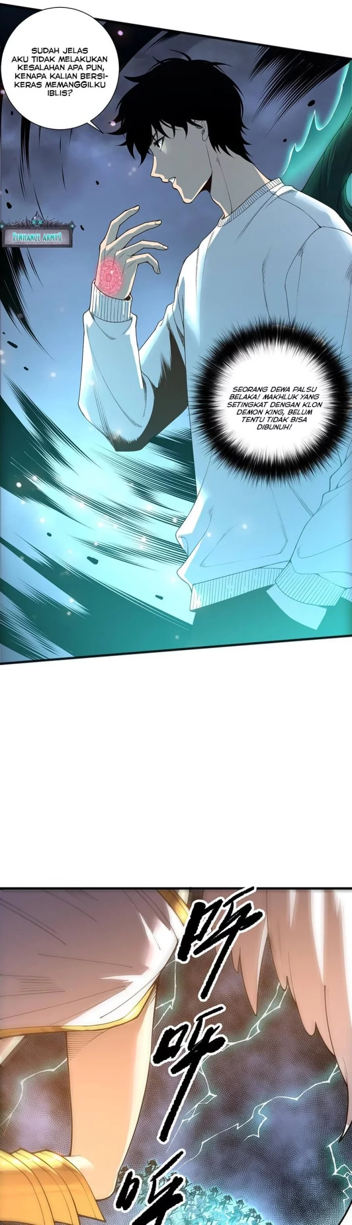 Disastrous Necromancer Chapter 217 Gambar 22