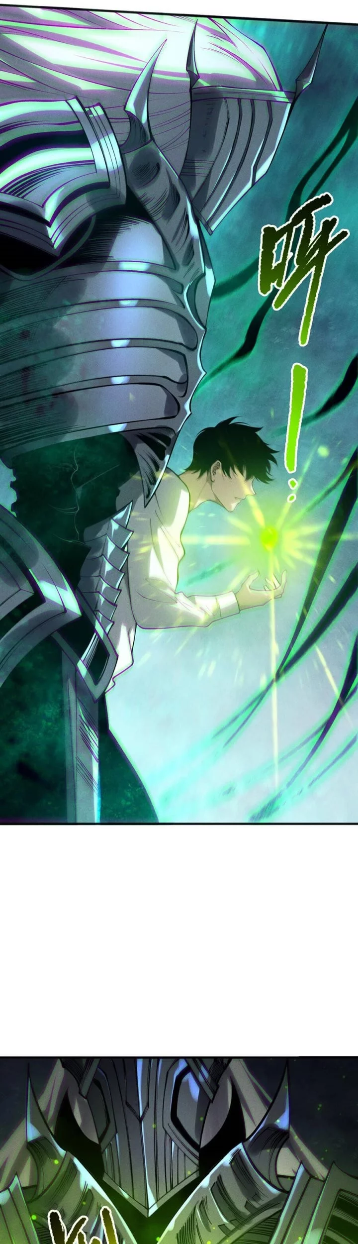 Disastrous Necromancer Chapter 217 Gambar 36