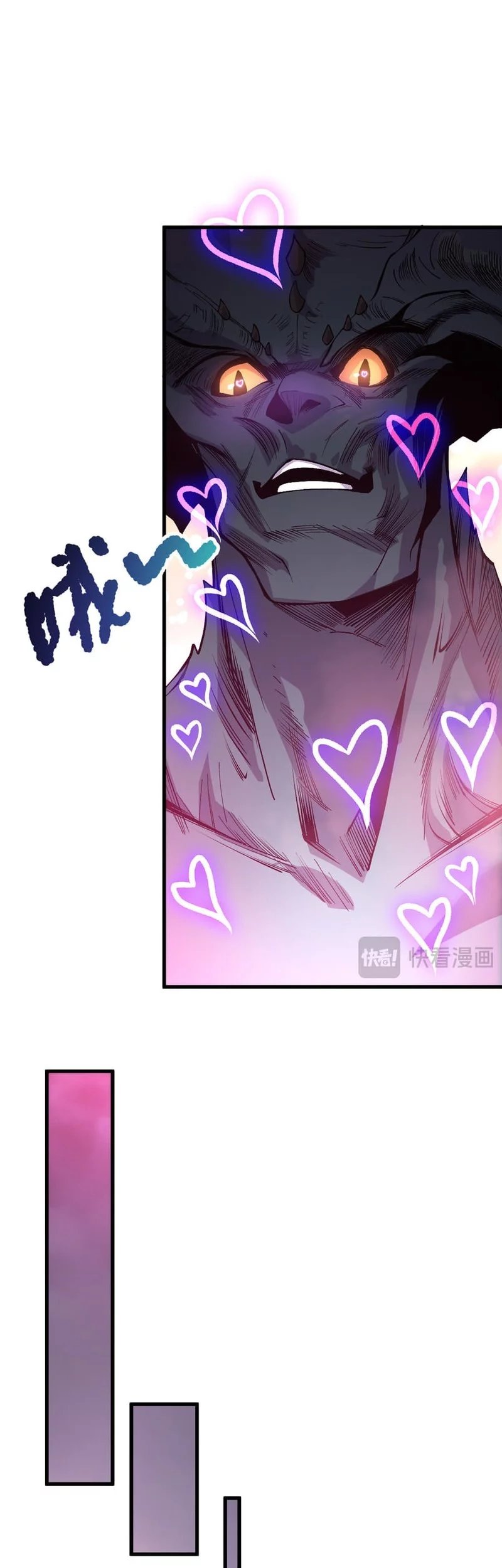 Disastrous Necromancer Chapter 219 Gambar 16