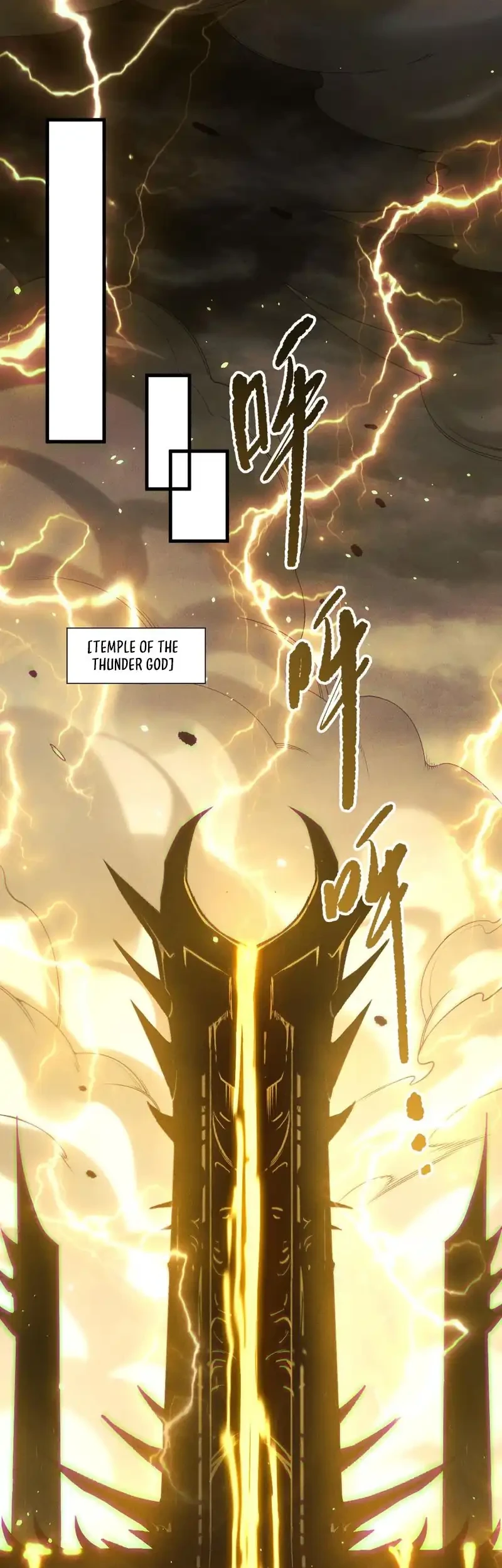 Disastrous Necromancer Chapter 224 Gambar 31