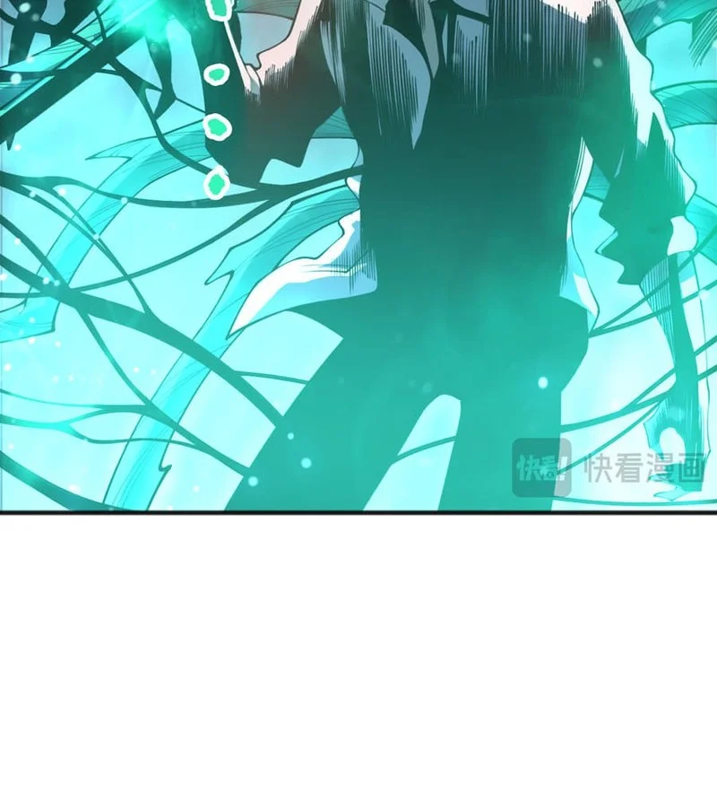 Disastrous Necromancer Chapter 227 Gambar 23