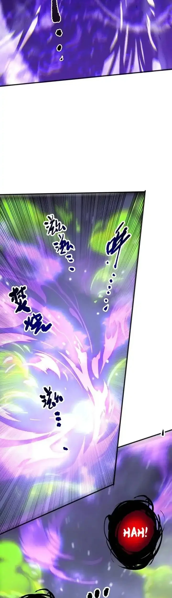 Disastrous Necromancer Chapter 229 Gambar 14