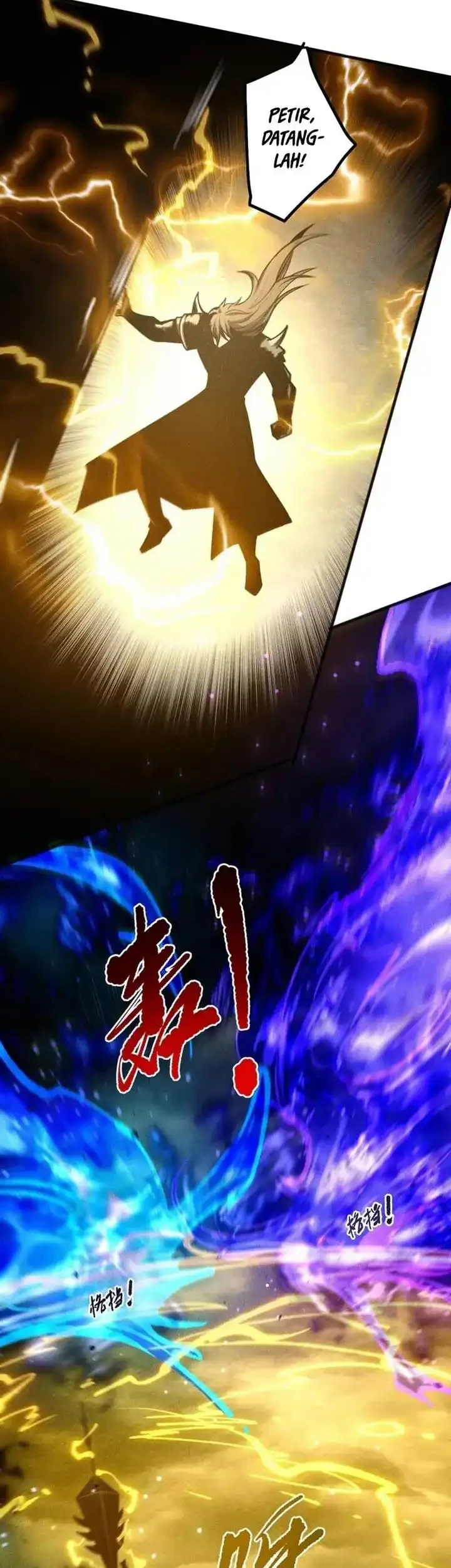 Disastrous Necromancer Chapter 229 Gambar 33