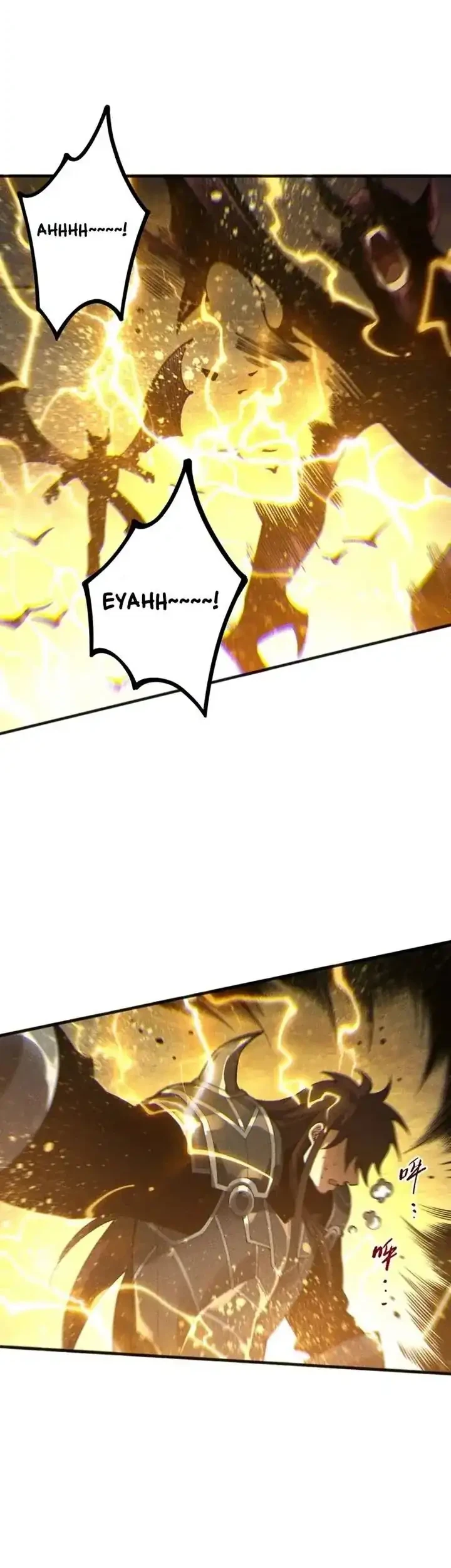 Disastrous Necromancer Chapter 229 Gambar 37