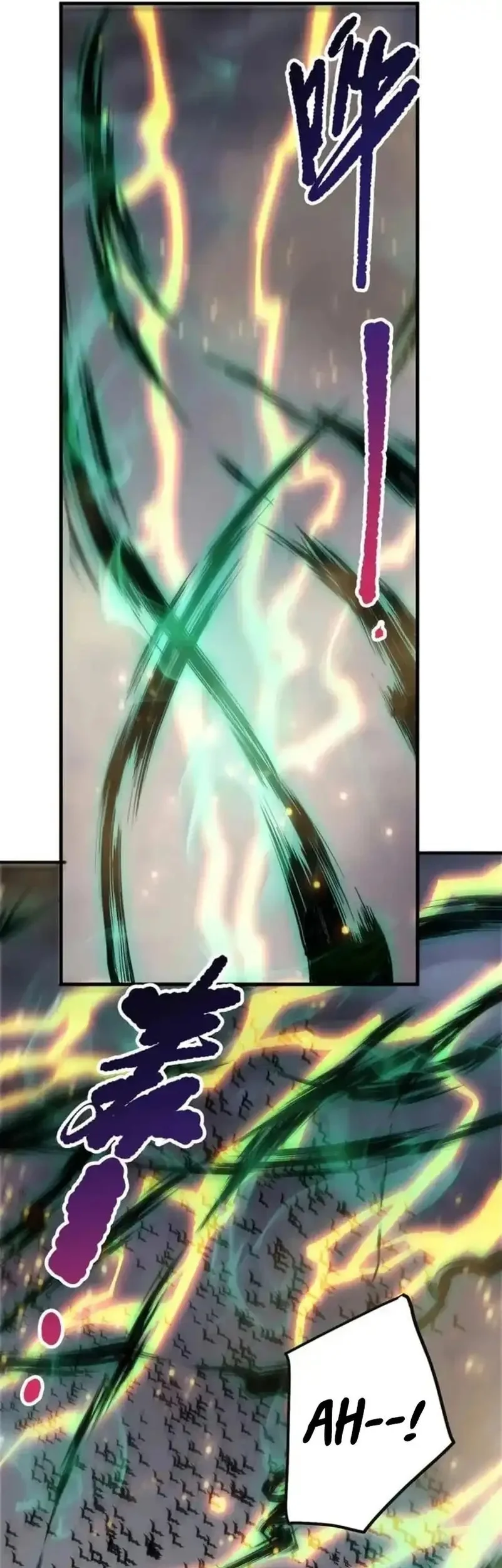 Disastrous Necromancer Chapter 231 Gambar 8