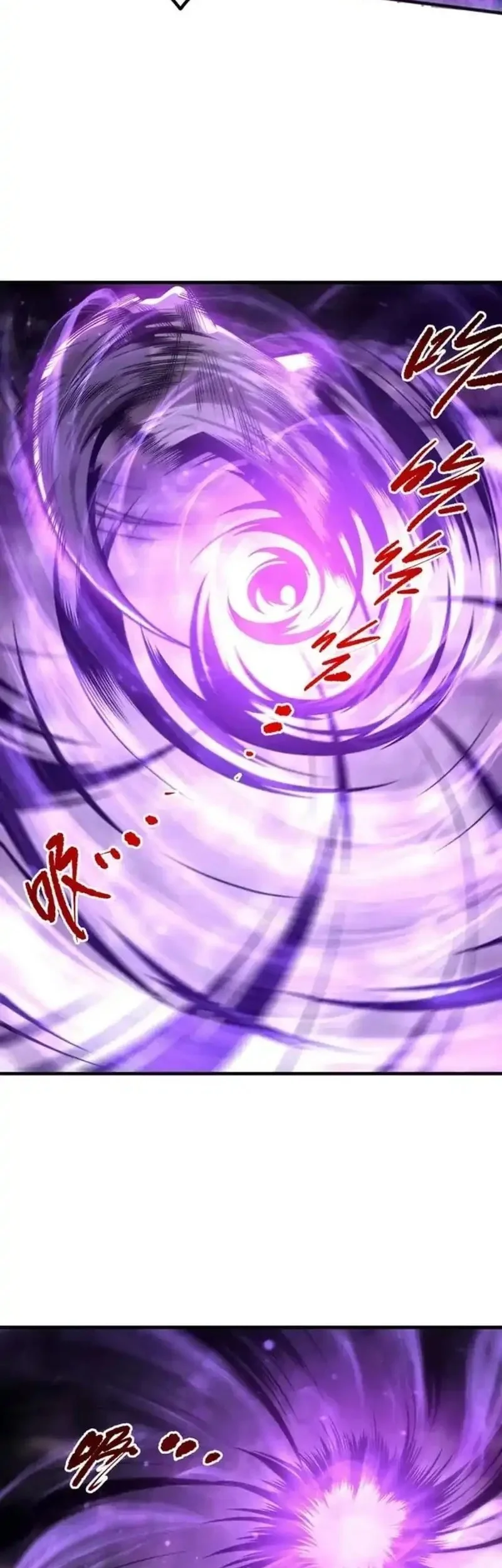 Disastrous Necromancer Chapter 231 Gambar 44