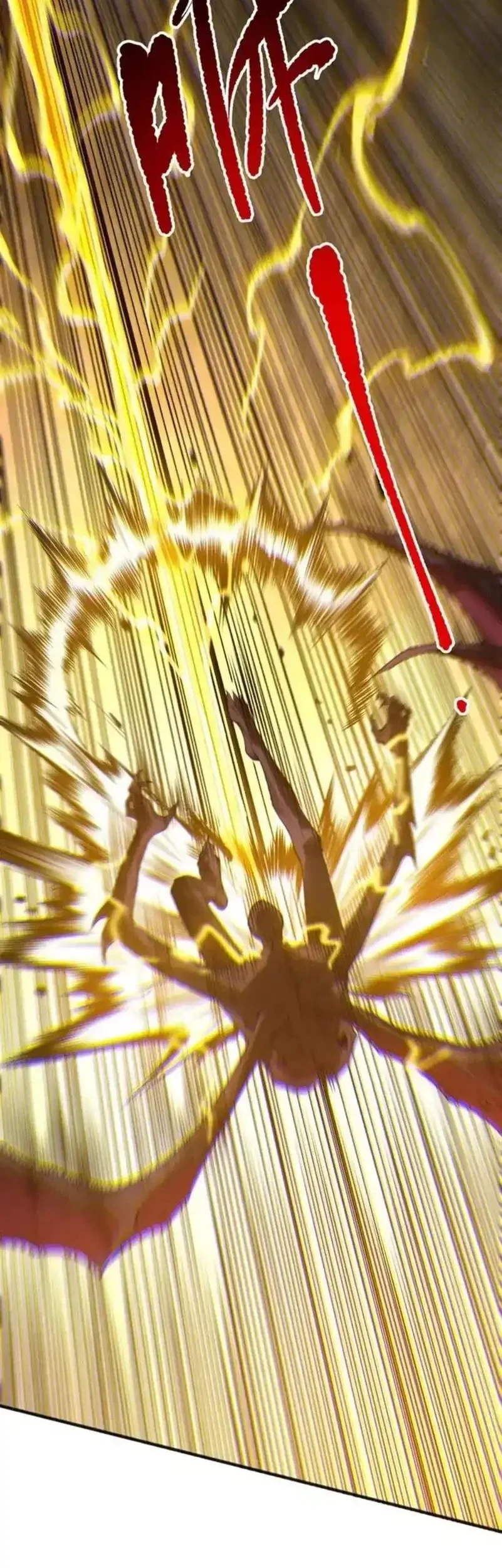 Manhua Disastrous Necromancer Chapter 231 gambar nomor 2