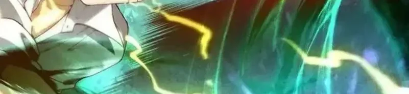 Disastrous Necromancer Chapter 231 Gambar 4