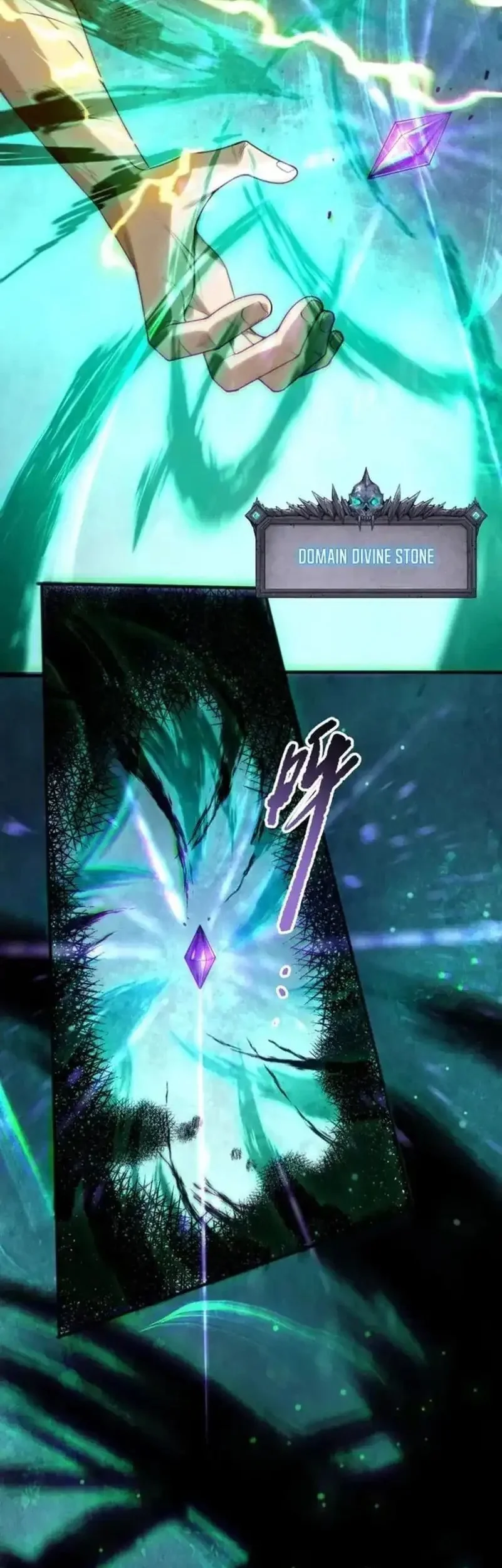 Disastrous Necromancer Chapter 231 Gambar 5