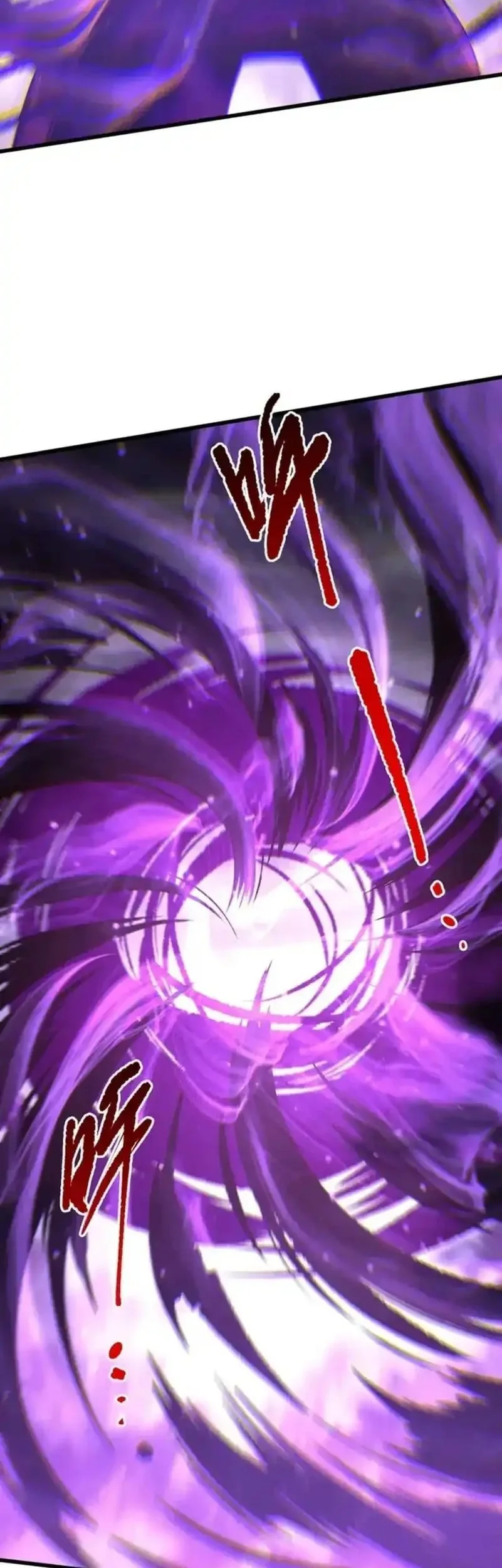 Disastrous Necromancer Chapter 231 Gambar 33