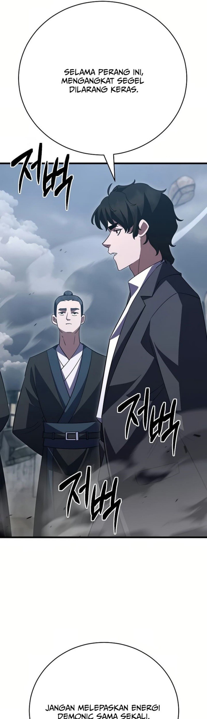 Disciple of the Three Kings Chapter 40 Gambar 52