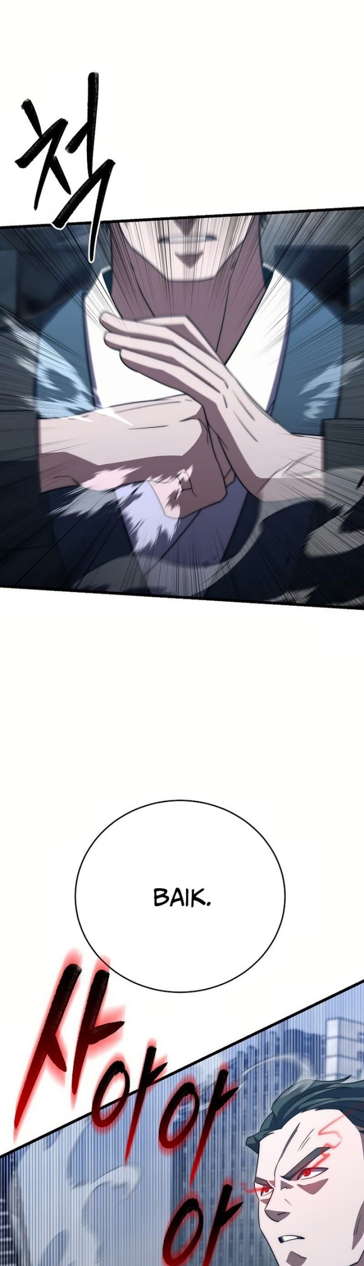 Disciple of the Three Kings Chapter 40 Gambar 56