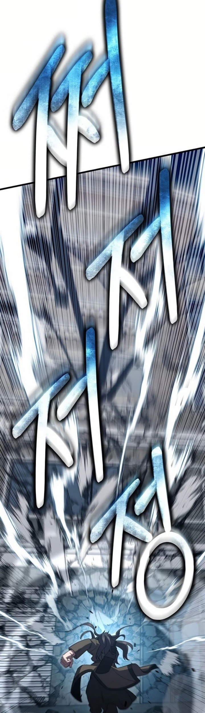 Disciple of the Three Kings Chapter 40 Gambar 12