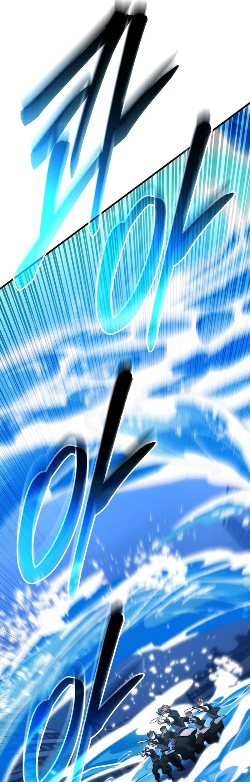 Disciple of the Three Kings Chapter 42 Gambar 63