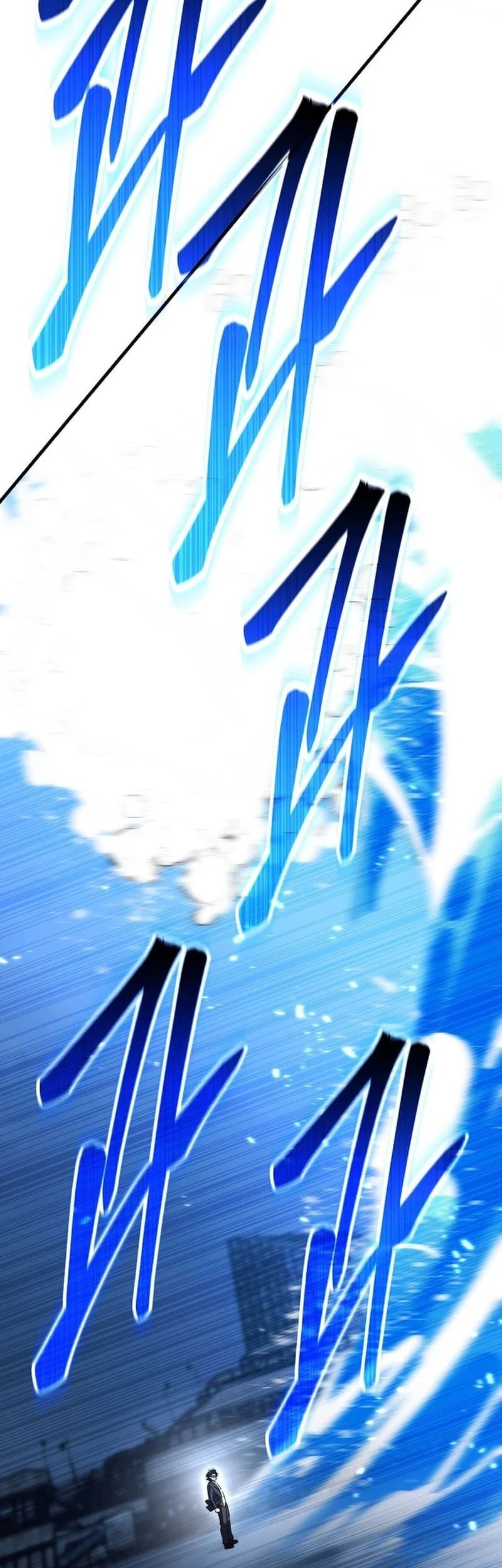 Disciple of the Three Kings Chapter 42 Gambar 70