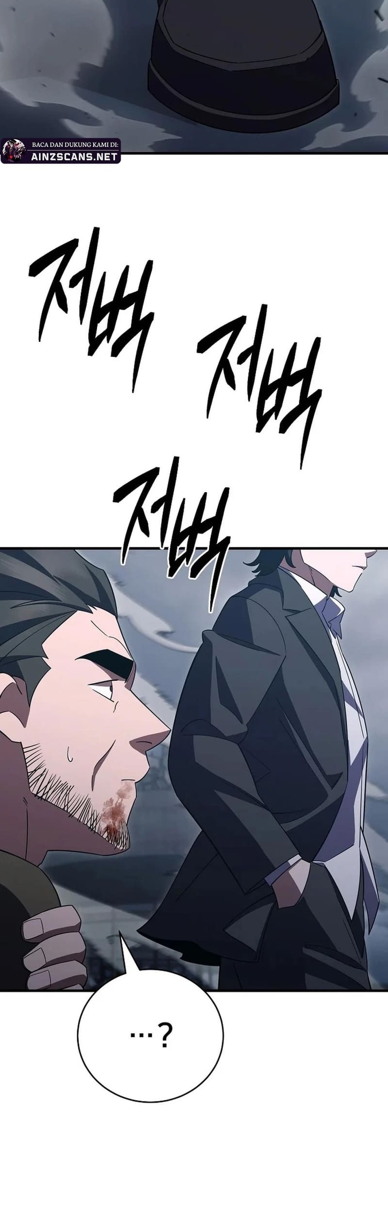 Disciple of the Three Kings Chapter 42 Gambar 47