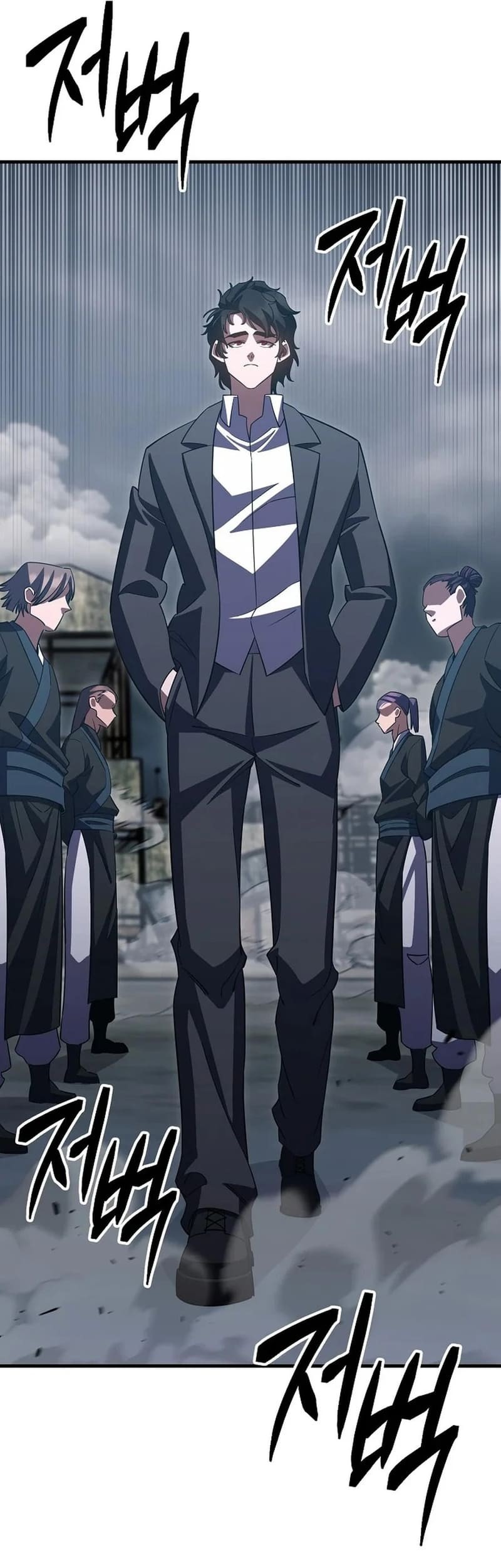 Disciple of the Three Kings Chapter 42 Gambar 49