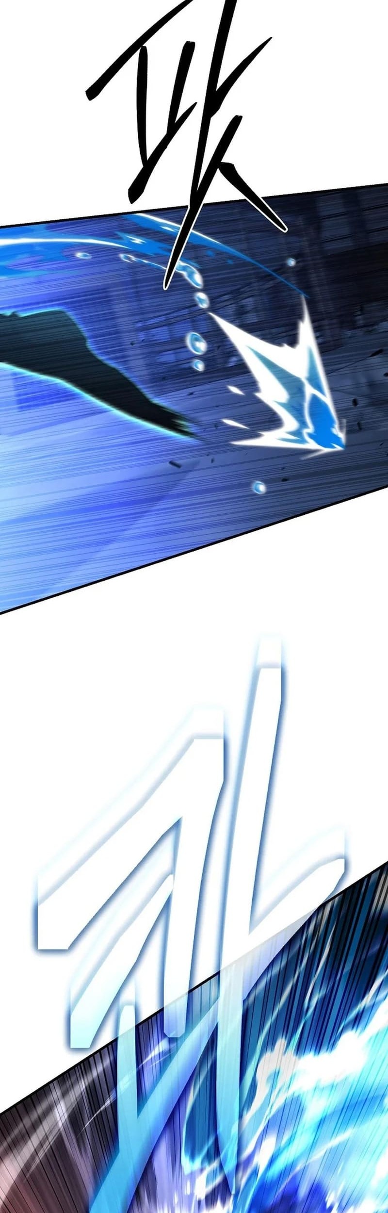 Disciple of the Three Kings Chapter 42 Gambar 18