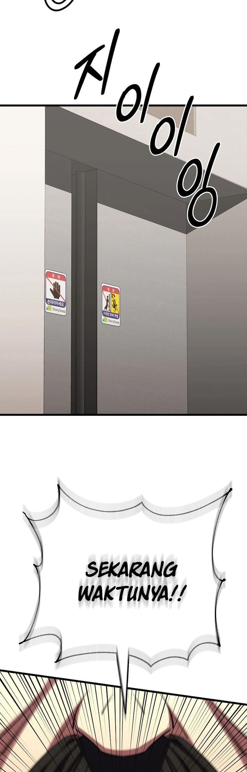 Disciple of the Three Kings Chapter 44 Gambar 73