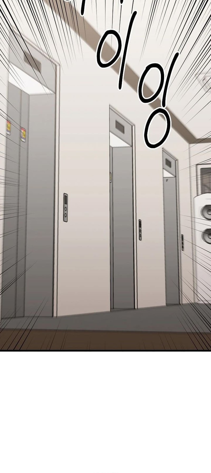 Disciple of the Three Kings Chapter 44 Gambar 62