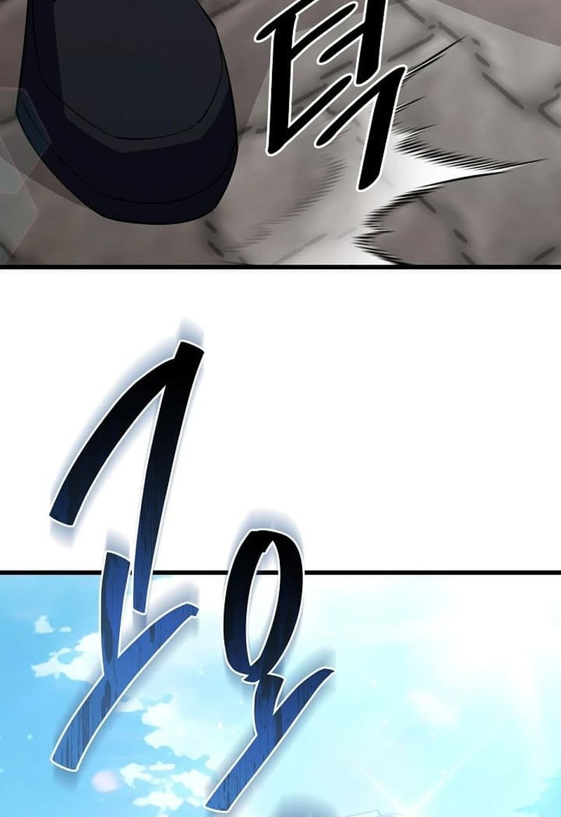 Disciple of the Three Kings Chapter 44 Gambar 27