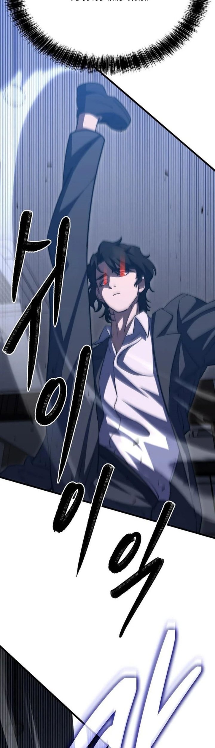 Disciple of the Three Kings Chapter 45 Gambar 43