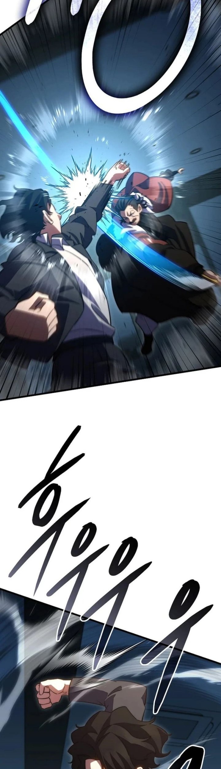 Disciple of the Three Kings Chapter 45 Gambar 4