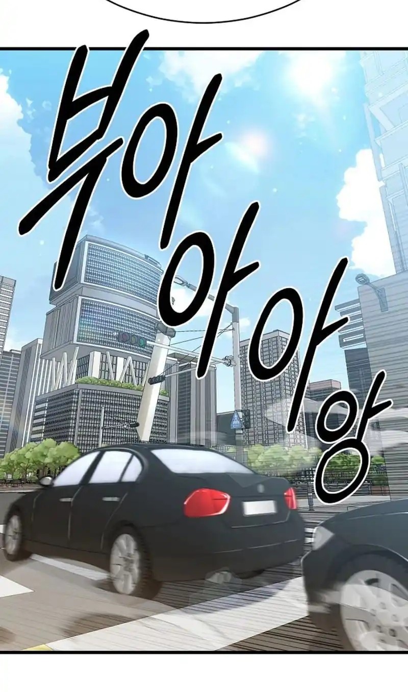 Disciple of the Three Kings Chapter 46 Gambar 6