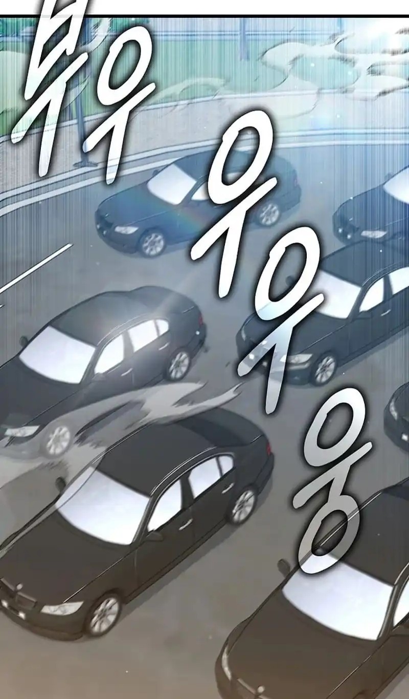 Disciple of the Three Kings Chapter 46 Gambar 9