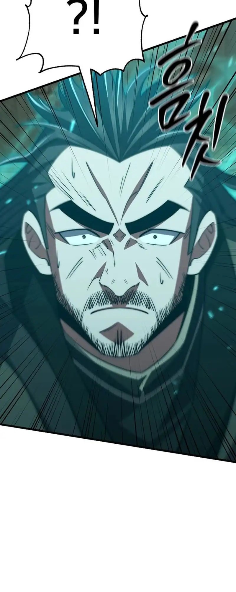 Disciple of the Three Kings Chapter 47 Gambar 51