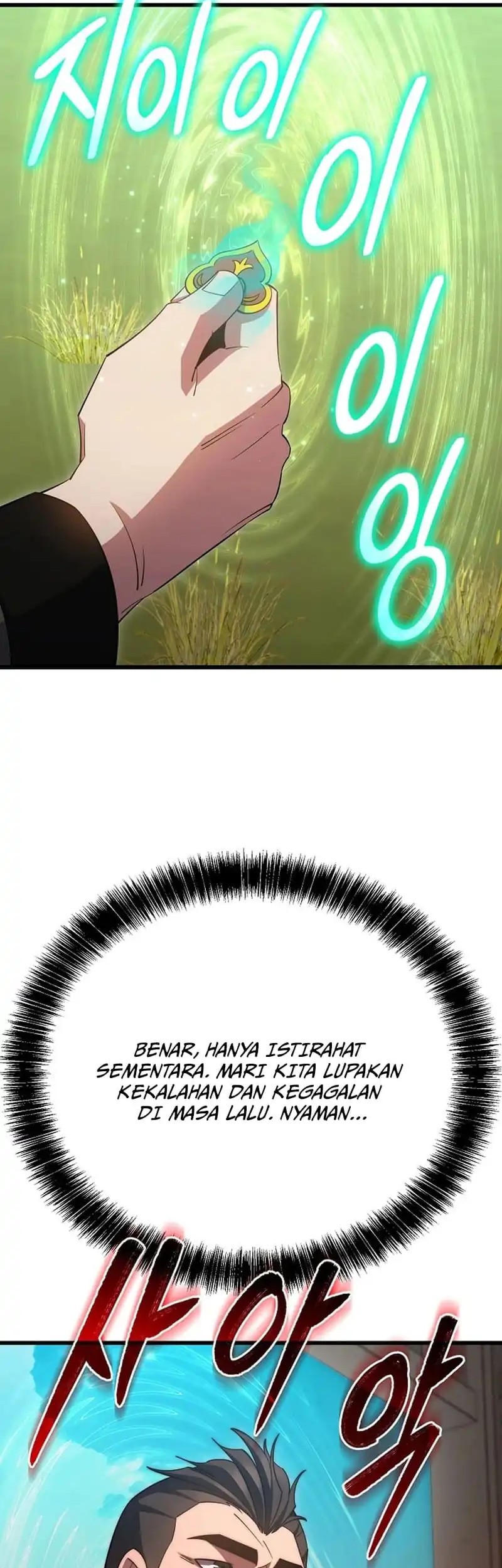 Disciple of the Three Kings Chapter 47 Gambar 22