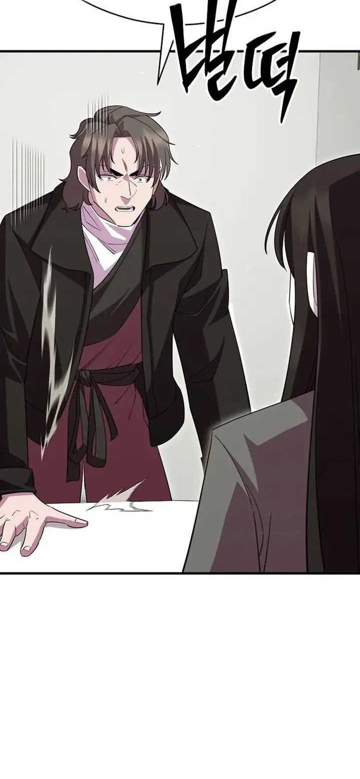 Disciple of the Three Kings Chapter 36 Gambar 61