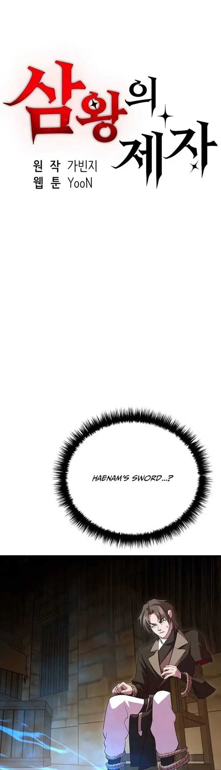 Disciple of the Three Kings Chapter 36 Gambar 3