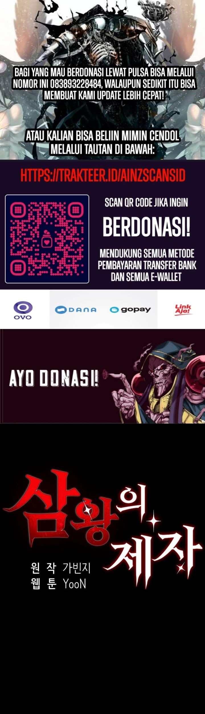 Komik Disciple of the Three Kings Chapter 37 gambar nomor 1