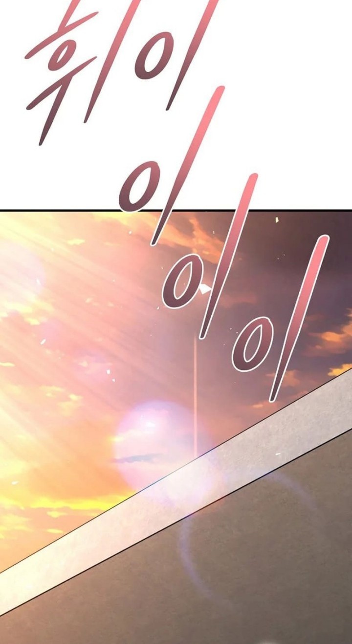 Disciple of the Three Kings Chapter 39 Gambar 54