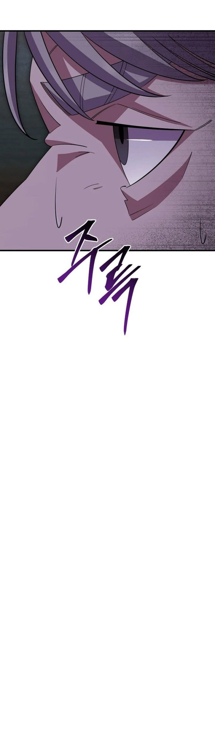 Disciple of the Three Kings Chapter 39 Gambar 43