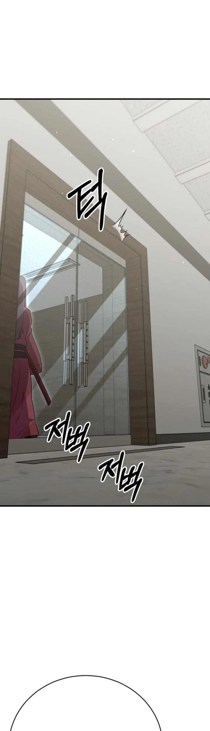 Disciple of the Three Kings Chapter 39 Gambar 44